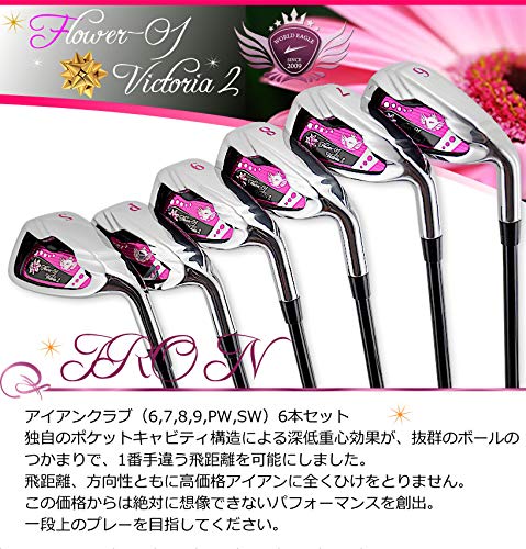 Amazon.co.jp: WORLD EAGLE FL-01V2 A/Blue クラブセット 10本